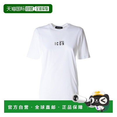 自营dsquared2White Cotton Icon T-Shirt With Mini Logo - whit