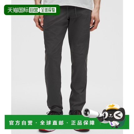日本直邮日本直邮 lululemon Zeroed In 修身长裤 LM5AZSS裤子