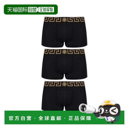 1h可退 欧洲直邮VERSACE 男士内裤 AU103261A18907A80G AW2026 黑