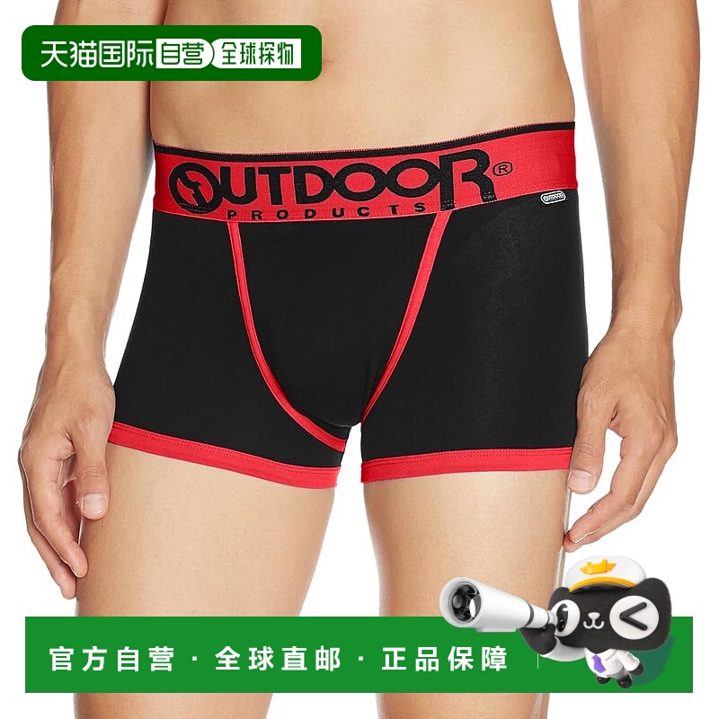 【日本直邮】Outdoor 男士内裤 前开合平角裤型 M红色 AC2011B139