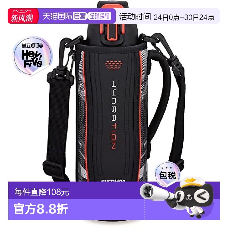 【日本直邮】Thermos膳魔师  真空断热运动水壶1L黑色 FHT-1002F