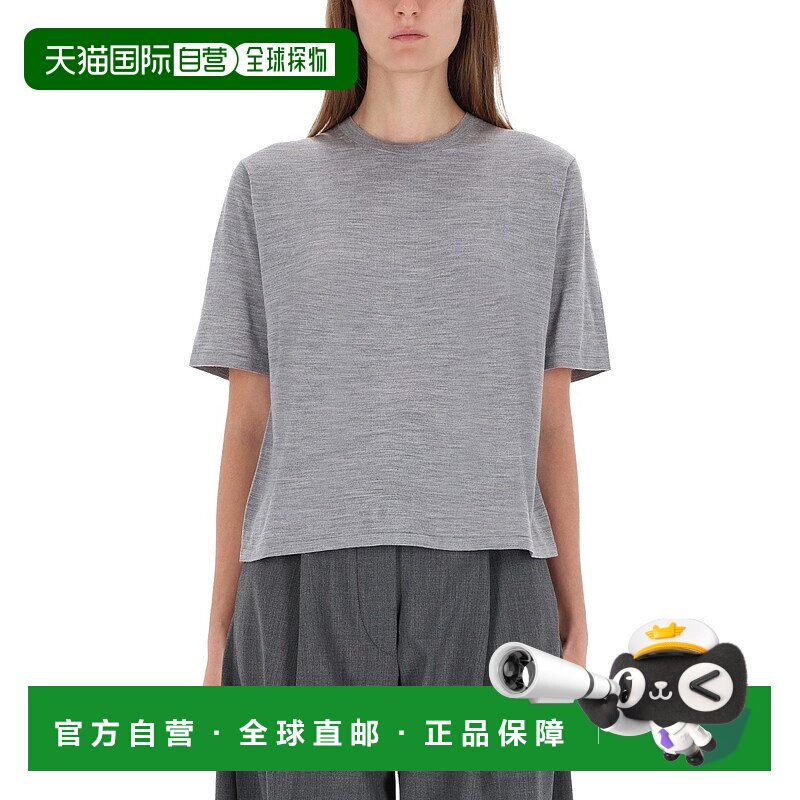 1h可退 香港直邮潮奢 THEORY 希尔瑞 女士 羊毛T恤 P0711701WM1