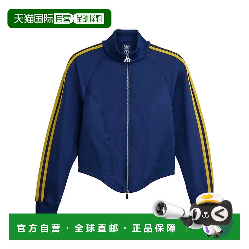 香港直邮ADIDAS 女士运动服 KD1485 SS2026 蓝色 运动夹克