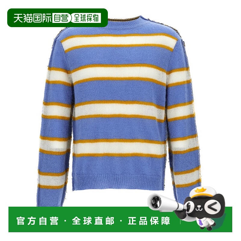 1h可退 香港直邮潮奢 Marni 玛尼 男士 条纹长袖毛衣 GCMG0204Q1U