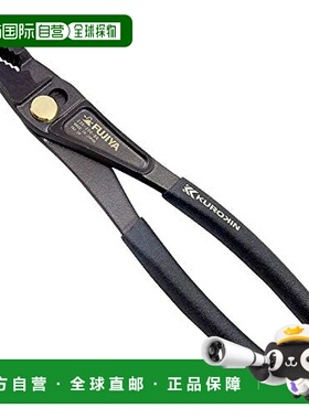 日本直邮Fujiya尖头钳尖嘴钳日式轻组合钳黑金230 200 BG