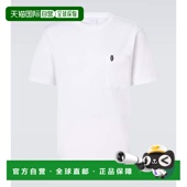 香港直邮Berluti 伯尔鲁帝 男士 1h可退 棉质针织T恤 white白色