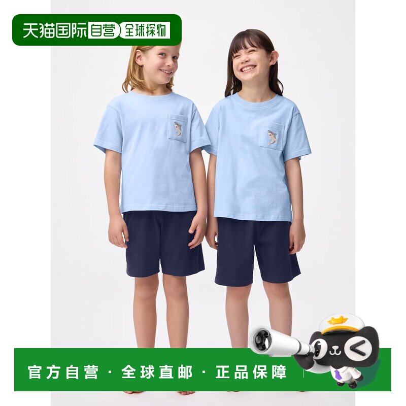 日本直邮GU KIDS(男女兼用) 棉质休闲套装(短袖&短裤)裤子(鲨鱼)