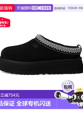 自营Women's UGG Tazz II 1174471-BLK Slipper Black Suede Faux