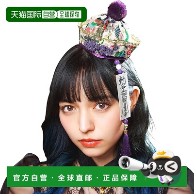 【日本直邮】Clearstone 日式图案配饰 Cosplay 万圣节日式图案僵