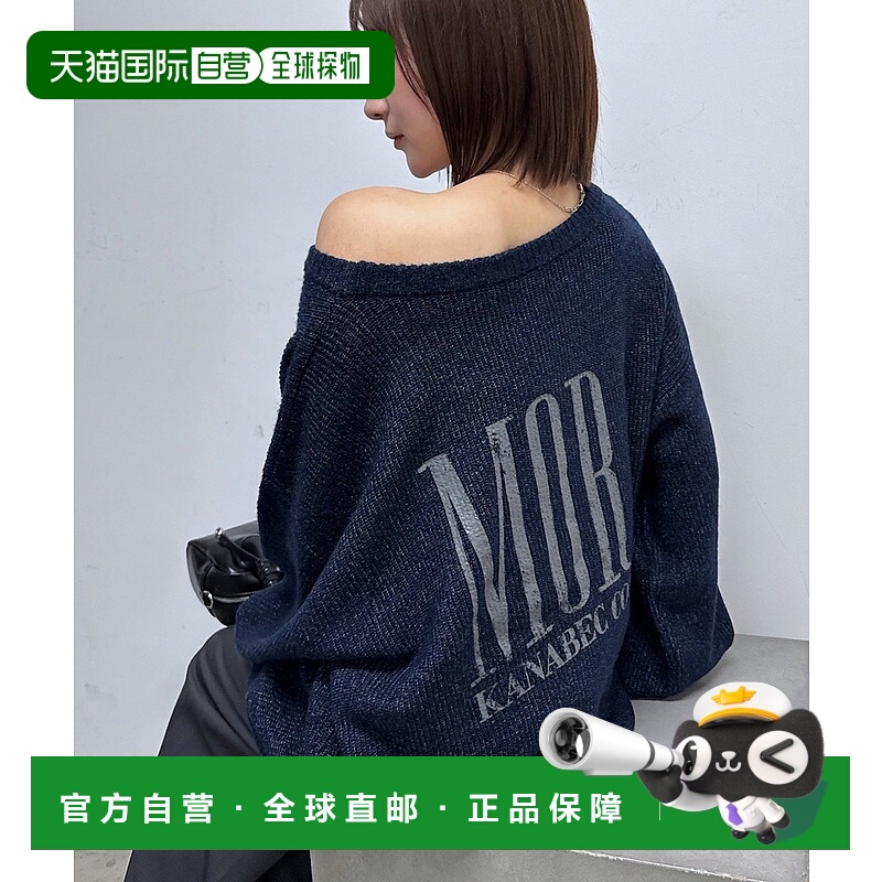 1h可退 日本直邮mline 女装 后logo设计 针织衫 宽松简约款 MLZ10