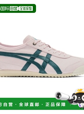 香港直邮Onitsuka Tiger|MEXICO 66 SD|1183C517-700