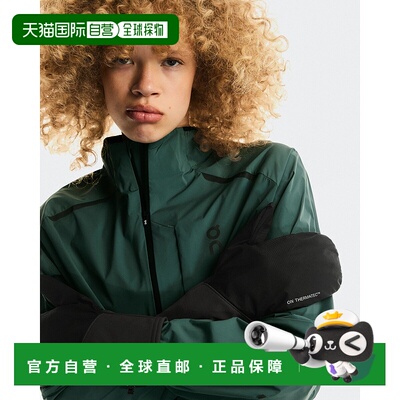 日本直邮On 冬季跑步手套 具有隔热性的跑步手套