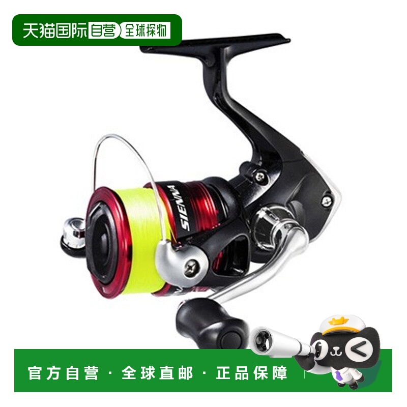 日本直邮Shimano Reel '19 Sienna 2000 2 号 - 带 150m 螺纹