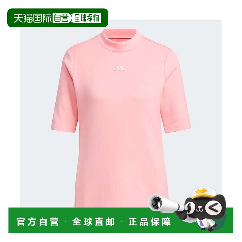 日本直邮阿迪达斯 adidas 女士 CLUB 半袖半高领衬衫 浅粉火花