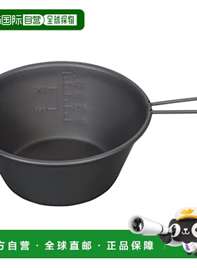 【日本直邮】鹿牌 雪拉杯 630ml 不锈钢日本制 燕三条黑色 UH-70