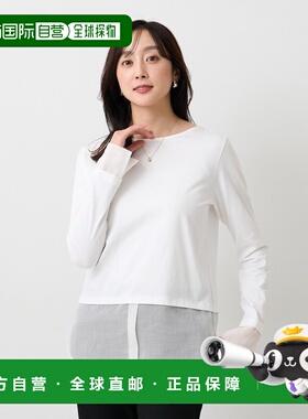 1h可退 日本直邮UNTITLED 女装 宽松圆领层叠感棉质罩衫 上品透纱