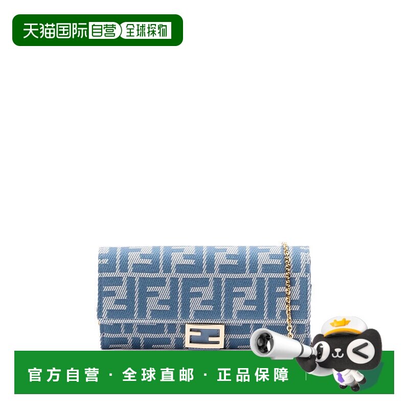 香港直邮FENDI 女士钱包 8M0365AUNJF1SKL SS2025 蓝色斜挎包
