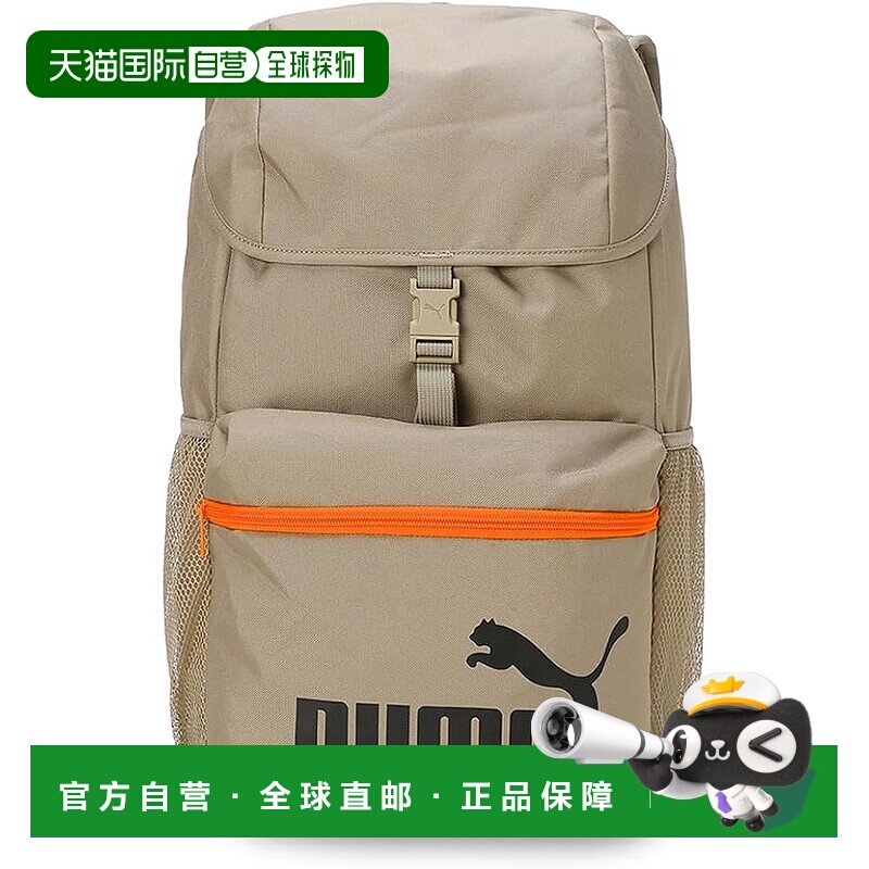 【日本直邮】彪马 Phase Toploader 背包 090801 24年秋冬 棕色(3