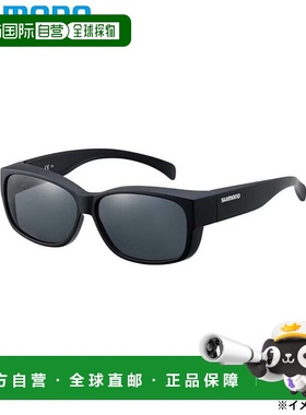 日本直邮Shimano 偏光眼镜 Overglasses 01 哑光黑/烟熏色 UJ-031