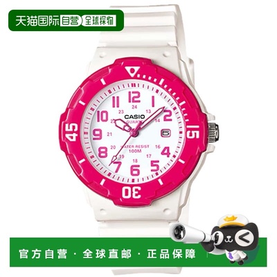 自营Casio Women's Water-Resistant Analog Watch with Coral Di