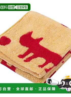 【日本直邮】西川敦子 (Nishikawa Atsuko Matano) 毛巾 34X75cm