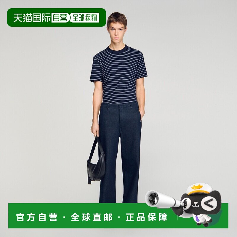 自营欧洲直邮Sandro桑德罗 男士藏青色棉质锥形牛仔裤直筒裤图片