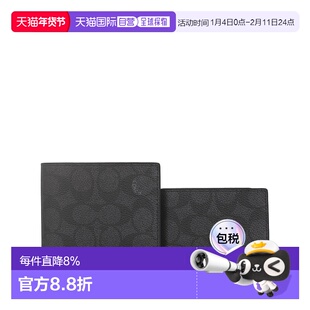 香港直邮COACH 男士PVC短款钱包 CW380蔻驰男款零钱现金硬币包