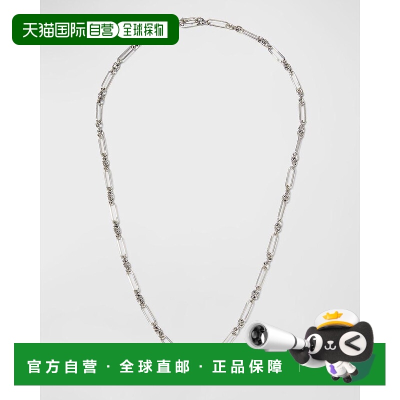 1h可退 【美国直邮】david yurman 通用 项链