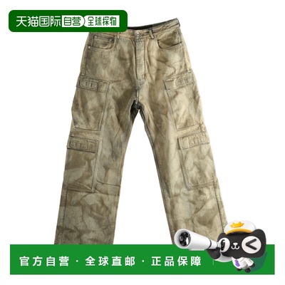 1h可退 香港直邮Rick Owens Drkshdw 腰带环工装休闲裤 DU01F4361