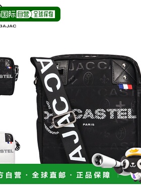 日本直邮CASTELBAJAC 包单肩包迷你男士女士斜挎包 Passe 31122