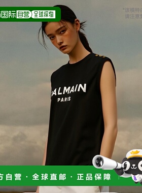 香港直邮BALMAIN 女士衬衫 CF1ED001BB02EAB-23 SS2025 黑色