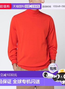 1h可退 香港直邮John Smedley 男士 橙色羊毛高领毛衣 RICHARD