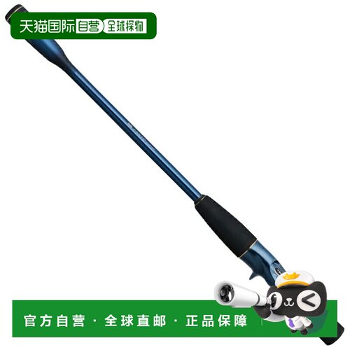 日本直邮Shimano 22 World Shaula 延长把套A-Blue335845