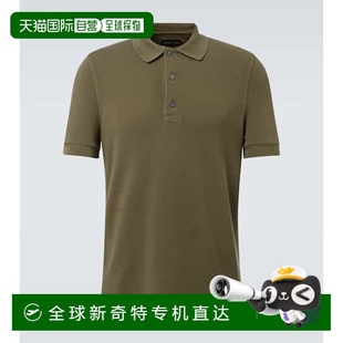 男士 汤姆 福特 凸纹布Polo衫 香港直邮Tom 1h可退 Ford