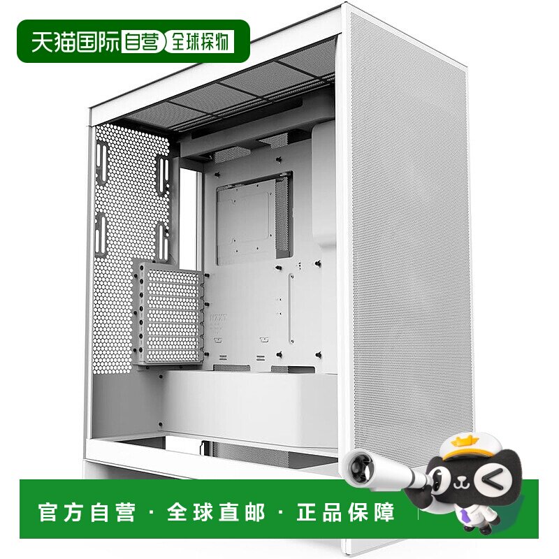 【日本直邮】Nzxt恩杰 PC机箱  H7 Flow v2 白色 CM-H72FW-01