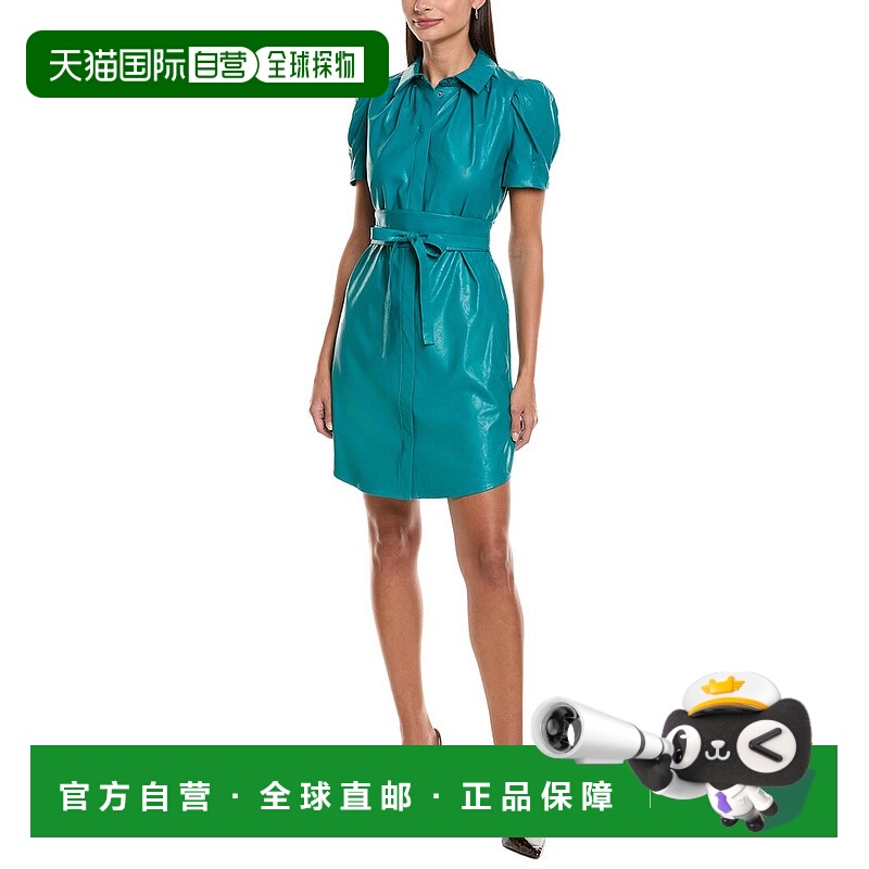 自营tyler boe Veronica Shirtdress - green 美国奥莱直发