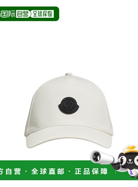 1h可退 香港直邮moncler 男士 帽子