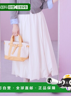 日本直邮earth music&ecology女装蓬松感A字半身裙 01001353100