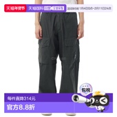 COMPANY 978 Microreps 裤 韩国直邮CP 110324G 工装 19CMPA066A