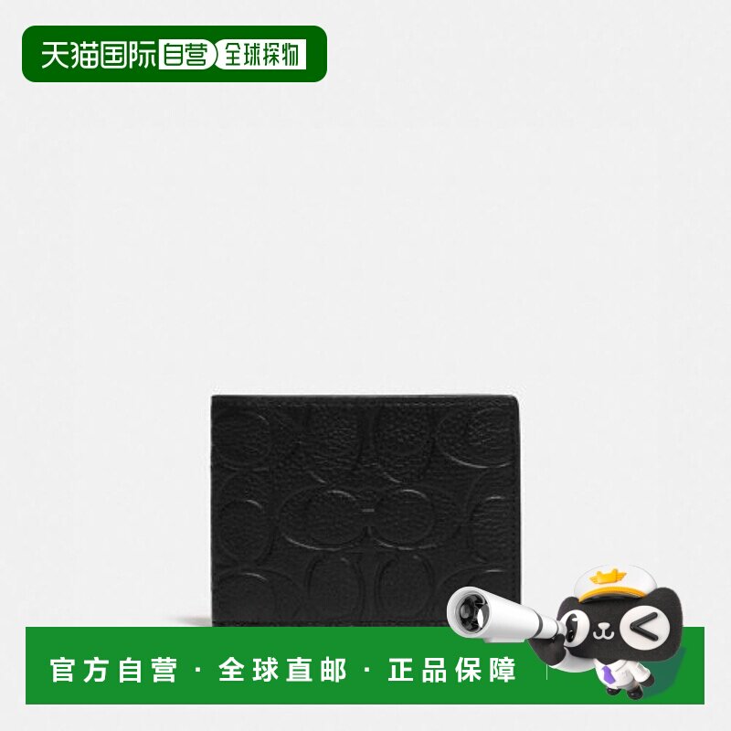 韩国直邮COACH蔻驰正品轻奢休闲时尚经典气质钱包C1234 BLK