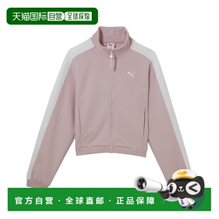 香港直邮FEMME COLLECTIVE T7女子运动外套