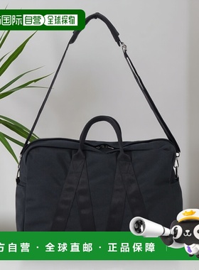 1h可退 日本直邮B.G.THREE 男士织感涤纶简约风2WAY波士顿包 8161