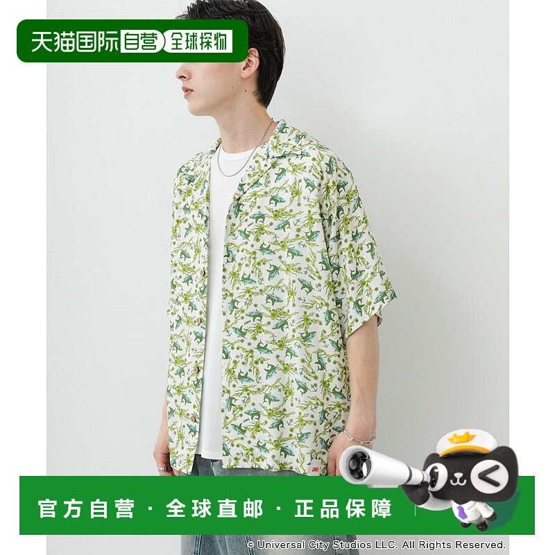 1h可退 日本直邮SENSE OF PLACE 男士JAWS联名图案开衫衬衫 AAA51