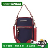 Should collectionSue mia 自营 Crossbody Nylon Women Bag