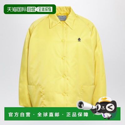 1h可退 香港直邮Prada 普拉达 女士 套头上衣(cedar-colored Re-N