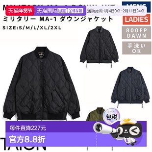 日本直邮TAION MILITARY MA-1 羽绒服男女通用秋冬休闲外套羽绒服