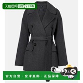 香港直邮 女士 1h可退 Max Mara Ornella 束带初剪羊毛大衣