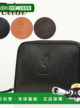 日本直邮 Felisi 零钱包 905-SI 0002 0003 0005 0019 零钱包 零