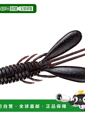 【日本直邮】达亿瓦Move Hog 2.3 路亚 Scuppernon 蓝色薄片