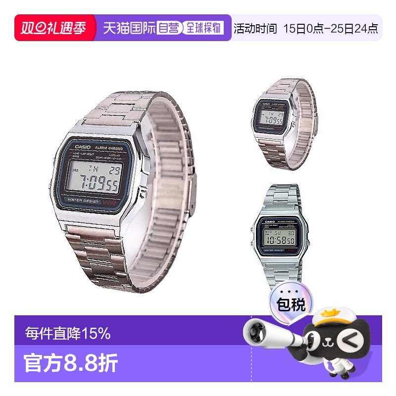 香港直邮casio卡西欧手表复古小方块学生男女同款石英电子新款